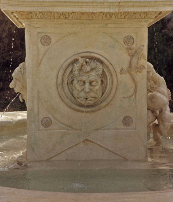 Fountain Section